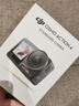 大疆 DJI Osmo Action 4 靈眸運動(dòng)相機 摩托車(chē)騎行滑雪潛水戶(hù)外vlog相機 OA4防抖拍攝 標準套裝 官方標配【贈隨心換1年版】 無(wú)內存卡 曬單實(shí)拍圖
