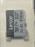 雷克沙（Lexar）512GB TF(MicroSD)存儲(chǔ)卡 V30 4K 讀205MB/s 無人機(jī)運(yùn)動(dòng)相機(jī)Pocket3官方推薦內(nèi)存卡(SILVER PLUS) 曬單實(shí)拍圖