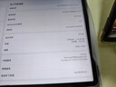 HUAWEI MatePad 11.5''S華為平板電腦144Hz高刷2.8K全面屏娛樂(lè )學(xué)生學(xué)習8+256GB WIFI深空灰 曬單實(shí)拍圖