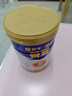 蒙牛悠瑞 骨宜高鈣富硒中老年成人奶粉800g/罐 乳清蛋白 營(yíng)養送禮 曬單實(shí)拍圖