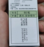 【原研藥】阿斯美 復(fù)方甲氧那明膠囊 60粒/瓶 3盒裝  曬單實拍圖