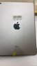 apple蘋(píng)果/華為/小米/vivo/聯(lián)想/三星百元機網(wǎng)課學(xué)生刷劇二手平板 顏色規格參考質(zhì)檢報告 iPad Air2 曬單實(shí)拍圖