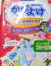 JINYIHOUSE衣柜防潮防霉防蟲(chóng)除味樟腦丸鞋柜除臭芳香白桃烏龍香型48小包裝 曬單實(shí)拍圖