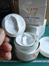 V7懶人素顏霜補水保濕遮瑕防水防汗裸妝面霜 V7素顏霜  2盒 曬單實(shí)拍圖