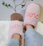 樸西棉拖鞋女士居家秋冬季室內保暖防滑毛絨情侶厚底棉拖 粉色 38-39 曬單實(shí)拍圖