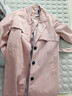 三彩2025秋季新款西裝領(lǐng)單排扣風(fēng)衣外套長(cháng)款寬松通勤女 粉紅 S 155/80A 曬單實(shí)拍圖
