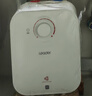 海爾出品統帥5升電熱水器小廚寶京東自營(yíng)國家補貼1750W速熱一級能效家用廚房小型儲水節能熱水寶LEC5TP 曬單實(shí)拍圖