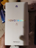 華為 nova 14 Ultra 國家補貼 1TB  浮光金 全焦段紅楓質(zhì)感人像 天通北斗雙衛星通信 鴻蒙智能手機 曬單實(shí)拍圖