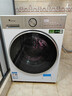 小天鵝（LittleSwan）滾筒洗衣機全自動(dòng)家用 純平全嵌【小烏梅3.0輕享版 TG12VE10PRO】家電國家補貼20% 以舊換新 超薄 曬單實(shí)拍圖