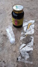 北同京仁堂蘇子降氣i丸（200g/瓶）正品 傳統滋補 匠心品質(zhì) 藥食同源 200g/瓶【1瓶基礎裝】 曬單實(shí)拍圖
