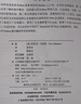 Python編程  從入門(mén)到實(shí)踐 第3版（圖靈出品） 曬單實(shí)拍圖