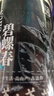 恬和茶葉 綠茶碧螺春 新茶明前特級正宗花果香濃香型耐泡罐裝 【特級嫩芽碧螺春100g單罐品鑒】 曬單實拍圖