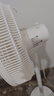 海爾（Haier）七葉輕音立式電風(fēng)扇京東自營(yíng)家用落地扇臺立兩用風(fēng)扇落地遠距大風(fēng)量節能搖頭宿舍電扇  HFS-J3546B 曬單實(shí)拍圖