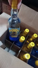 豐谷  嗨酒  濃香型白酒 52度 500ml*12瓶  整箱裝 2020年產(chǎn) 曬單實(shí)拍圖