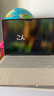 Apple/蘋果AI筆記本/2025款MacBook Air13英寸M4 (10+8核) 16G 256G星光色電腦MW0Y3CH/A 曬單實拍圖