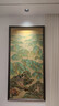 古歌空間 焦點(diǎn)藝術(shù)新中式玄關(guān)裝飾畫(huà)黃銅山水畫(huà)客廳風(fēng)景掛畫(huà)五岳獨尊實(shí)木邊框裝飾畫(huà) 五岳獨尊【國泰民安】600x1200mm 黑胡桃實(shí)木畫(huà)框 銅彩燒工藝+黃銅畫(huà)芯+包安裝 曬單實(shí)拍圖