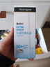露得清全身防曬霜SPF50+高倍男女軍訓防水防汗80ml 曬單實(shí)拍圖