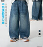 海媽家童裝男童牛仔褲秋裝兒童彎刀長(cháng)褲2025新款春秋炸街男孩褲子 曬單實(shí)拍圖