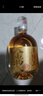 汾陽(yáng)王金獎 清香型白酒 53度500ml*2瓶 盒裝 杏花村汾味白酒   曬單實(shí)拍圖