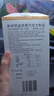 歌帝梵（Godiva）經(jīng)典大師夾心黑巧克力351g 休閑零食 喜糖伴手禮 生日禮物 下午茶 曬單實(shí)拍圖