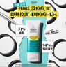 科顏氏（Kiehl's）精準祛痘凈膚乳液 沒(méi)痘痘露60ml 祛痘保濕 生日禮物 曬單實(shí)拍圖