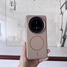 頂競(jìng)碳纖維紋適用華為mate70pro手機(jī)殼mate60pro磁吸mate70pro+全包浮雕硬殼mate70超薄磨砂保護(hù)套簡(jiǎn)約 鈦灰色(內(nèi)置磁吸|膚感硬殼) 華為Mate70Pro+ 曬單實(shí)拍圖