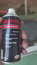 樂(lè )泰/loctite 德國漢高多功能防銹劑潤滑油養護劑油門(mén)窗門(mén)鎖螺絲解銹松動(dòng)自行車(chē)清潔 100ml 1瓶【拍2件第2件半價(jià)】長(cháng)效防銹潤滑消噪音 曬單實(shí)拍圖