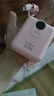 億拉福全網(wǎng)熱銷(xiāo)100W+【國家3C認證丨可上飛機高鐵】120W超級快充自帶線(xiàn)充電寶小巧移動(dòng)電源適用蘋(píng)果安卓 3C認證【夢(mèng)幻粉+尊享版20000M】 【3C認證/當日次日達】120W超級快充丨可上飛機 曬單實(shí)拍圖