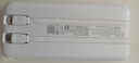 品勝【3C認證】充電寶自帶雙線(xiàn)20000毫安大容量可上飛機22.5W快充移動(dòng)電源適用蘋(píng)果17promax小米華為白 曬單實(shí)拍圖