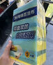 3M海綿思高百潔布7401廚房餐飲飯店專(zhuān)用易清潔刷子刷鍋洗碗布清潔布便攜裝-9.8cm*6.5cm*5片 曬單實(shí)拍圖