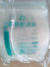 新貝 儲奶袋 母乳儲存保鮮袋 可冷凍加厚防漏 200ML90片 曬單實(shí)拍圖