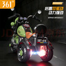 361°兒童電動(dòng)摩托車(chē)可坐人挖掘機男女小孩駕駛玩具早教音樂(lè )禮物能遙控 復古綠丨遙控版-單座雙驅/帶早教 曬單實(shí)拍圖
