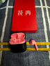 漫步者（EDIFIER）【爆款升級】花再Zero Air Pro真無(wú)線(xiàn)藍牙耳機半入耳式無(wú)線(xiàn)耳機戶(hù)外運動(dòng)音樂(lè )游戲耳麥節日禮物 【全新升級】黑莓粉+收納袋 曬單實(shí)拍圖