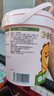 光合星球babycare兒童零食寶寶高鈣DHA牛奶棒棒糖奶片營(yíng)養糖果75g【桶裝】 曬單實(shí)拍圖