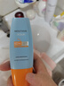 Mistine蜜絲婷防曬霜小黃帽60ml*2防水汗防紫外線(xiàn)高倍軍訓spf50+赴山海 曬單實(shí)拍圖