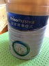 美素佳兒（Friso）皇家美素佳兒奶粉4段 荷蘭原裝進口 36-72個月兒童配方奶粉 4段800g*3罐 曬單實拍圖