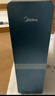 美的（Midea）家用凈水機星河系列1200G PRO 6年長(cháng)效陶氏RO 0阻垢劑反滲透直飲凈水器廚下式凈飲機 鮮活零陳水 曬單實(shí)拍圖