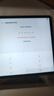 HUAWEI MatePad 11.5''S 靈動(dòng)款華為平板電腦高刷2.8K全面屏學(xué)習(xí)8+256GB WIFI深空灰 曬單實(shí)拍圖