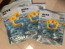 babycare嬰兒游泳褲寶寶尿不濕一次性防水紙尿褲紙尿片 2XL 1包 6片 【適用15kg以上】 曬單實拍圖