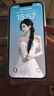 【白條免息】Apple iPhone13 蘋(píng)果13 國行5G全網(wǎng)通   雙卡 蘋(píng)果手機 粉色【現貨速發(fā)】 99新256G【6期免息+三年店保+豪華禮包】 曬單實(shí)拍圖