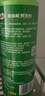 龜牌（Turtle Wax）洗車(chē)液PA預洗液高泡沫洗車(chē)水蠟汽車(chē)清洗清潔劑 極限蠟預洗劑500ml 曬單實(shí)拍圖