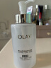 玉蘭油（OLAY）全新美白精華水250ml補水保濕去黃爽膚水化妝品護膚品禮物男女 曬單實(shí)拍圖