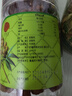 同仁堂品牌北京同仁堂桂圓干泡水龍眼干桂圓肉干龍眼肉無(wú)核肉厚泡桂圓茶 曬單實(shí)拍圖