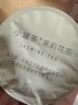 小罐茶非遺系列大紅袍金駿眉紅茶茉莉花鐵觀音濃香4款組合96g中秋禮贈 曬單實拍圖
