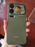 小米（MI）小米 17 Pro Max 妙享背屏 第五代 驍龍 8 至尊版7500mAh小米金沙江電池 森野綠16GB+512GB 5G手機 曬單實拍圖