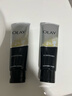 玉蘭油（OLAY）多效洗面奶潔面乳100g潔面膏護膚品女深層清潔保濕送媽媽節日禮物 多效潔面乳100g*2 曬單實(shí)拍圖