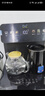 海爾（Haier）小海星茶吧機飲水機家用抑菌管路無(wú)異味 壺滿(mǎn)即停每5℃可調茶吧柜飲水機一體 溫熱款HCBZ-S13 曬單實(shí)拍圖