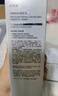 珀萊雅光感研白水乳霜套裝煙酰胺美白淡斑修紅提亮護膚品套裝化妝品套裝 曬單實(shí)拍圖