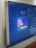 海信電視小墨E5Q Pro85英寸 1248分區(qū)U+MiniLED 信芯芯片 抗反光防眩光墨晶屏 300Hz國家補(bǔ)貼85E5Q-PRO 曬單實(shí)拍圖