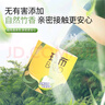 斑布有芯卷紙 4層140克*27卷 立體壓花 本色紙 卷紙 衛生紙 紙巾 曬單實(shí)拍圖